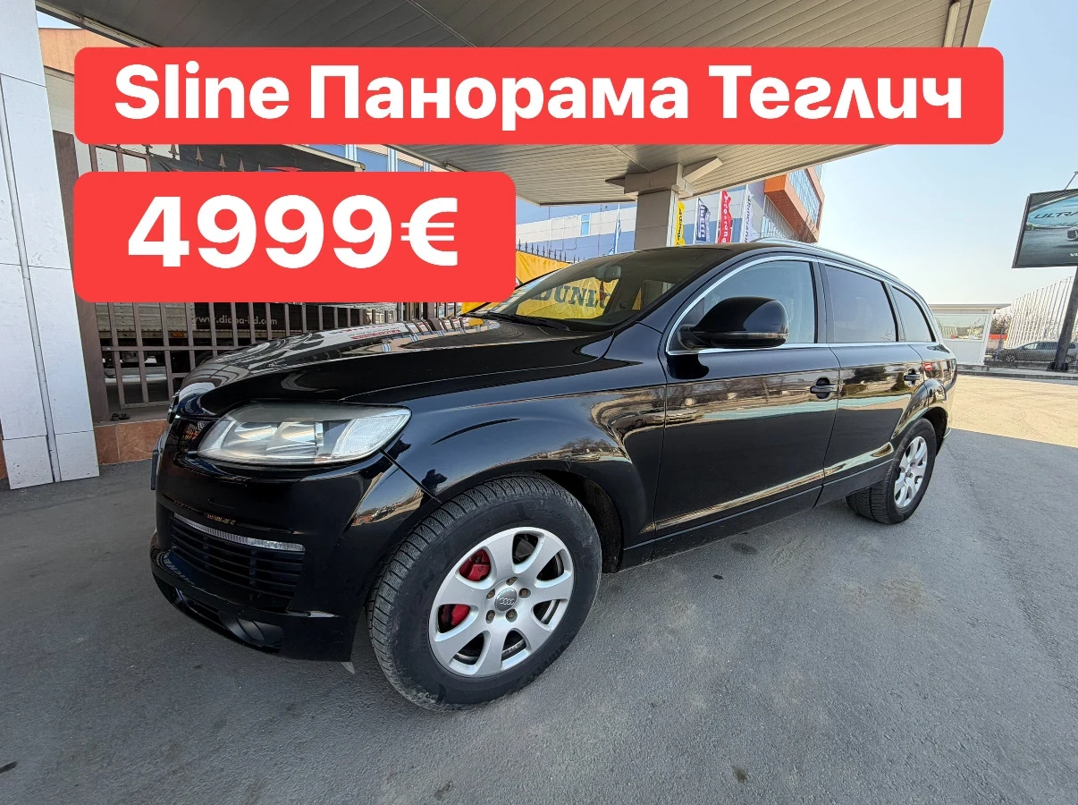 Audi Q7 Sline* Панорама* 3.0D* Кожа* Подгрев
