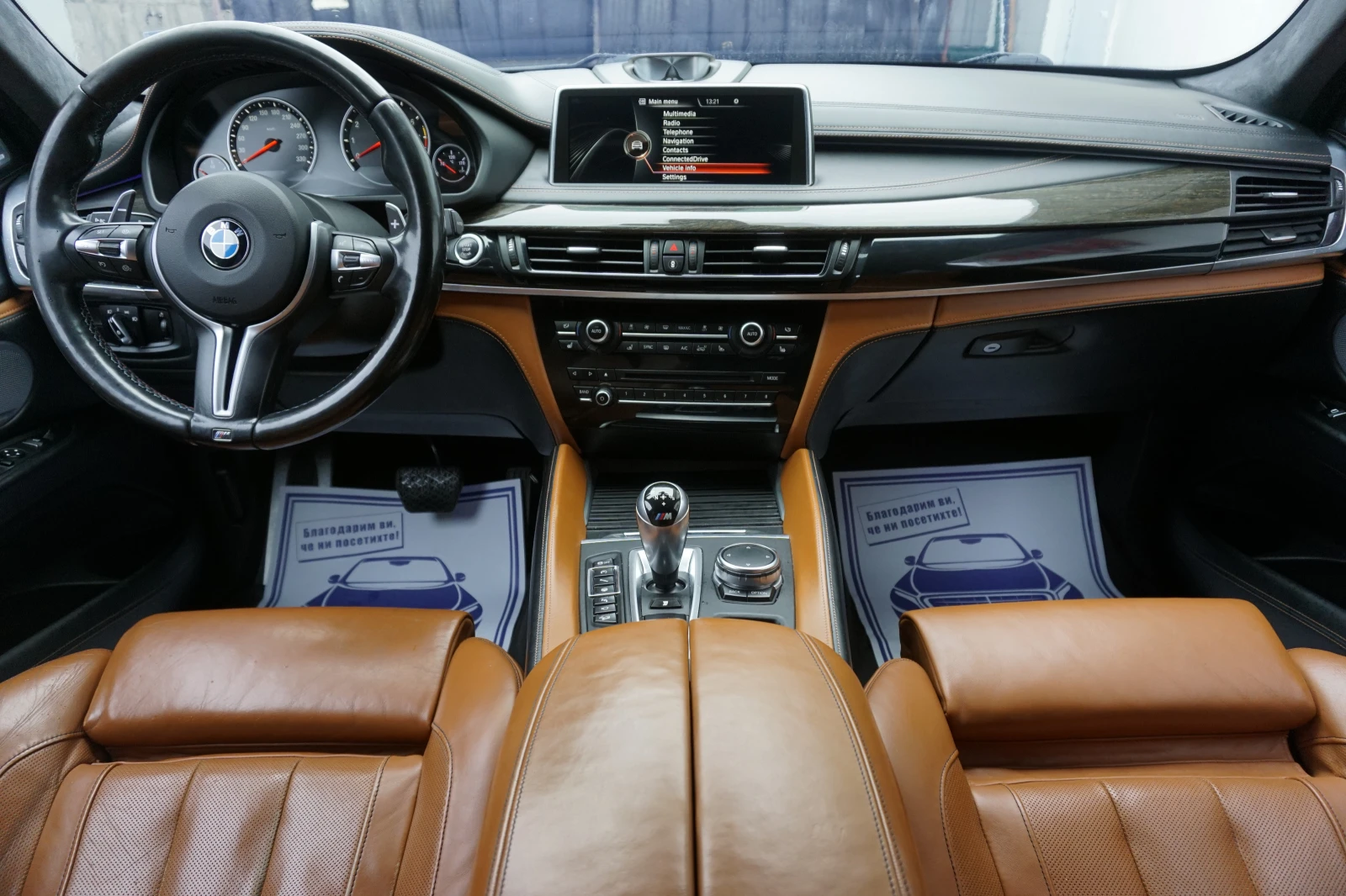 BMW X6 M/4.4/v8/LED/Нави/Алкантара/B&O/Head-up/FULL, снимка 13 - Автомобили и джипове - 54067456