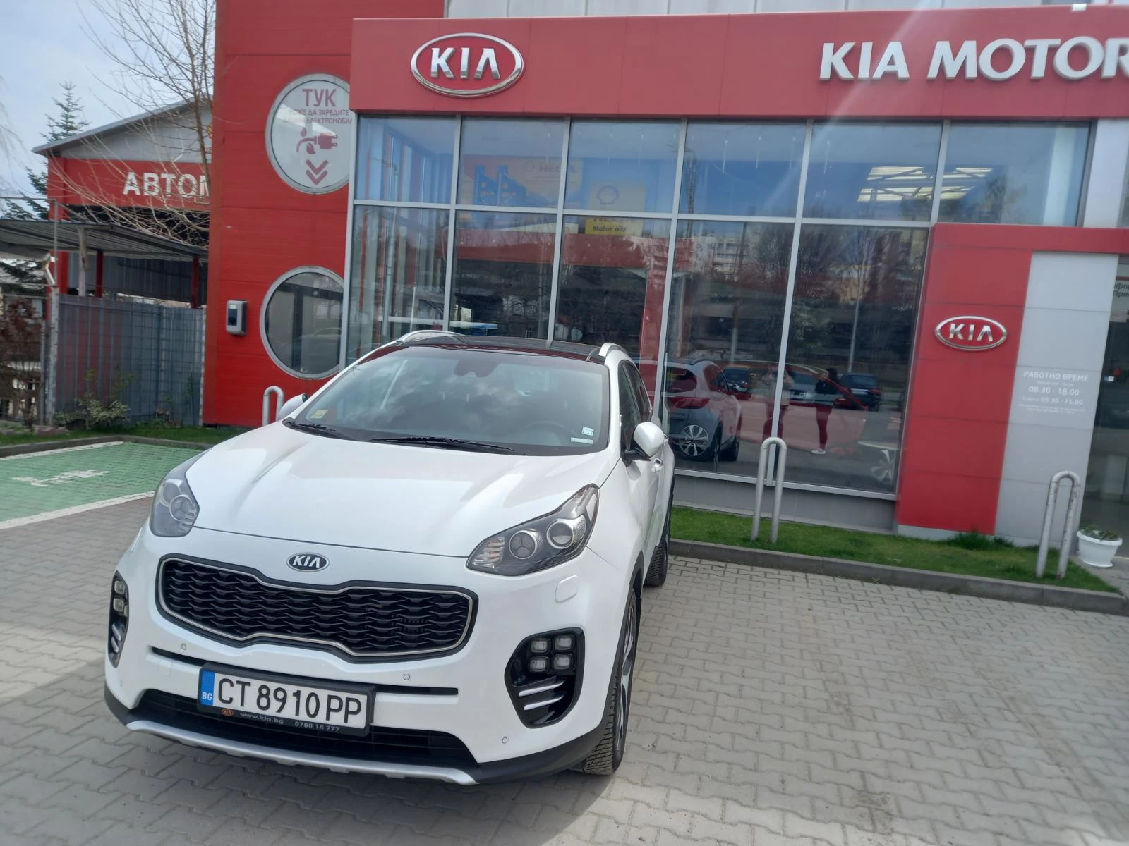 Kia Sportage GT