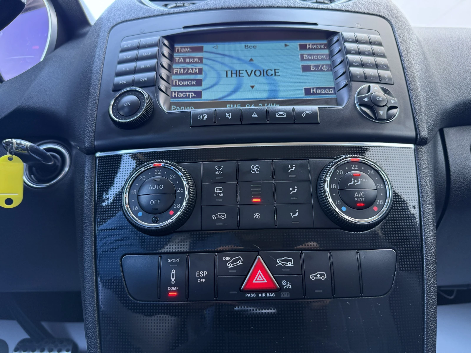 Mercedes-Benz ML 280 4Matic, снимка 12 - Автомобили и джипове - 54356092