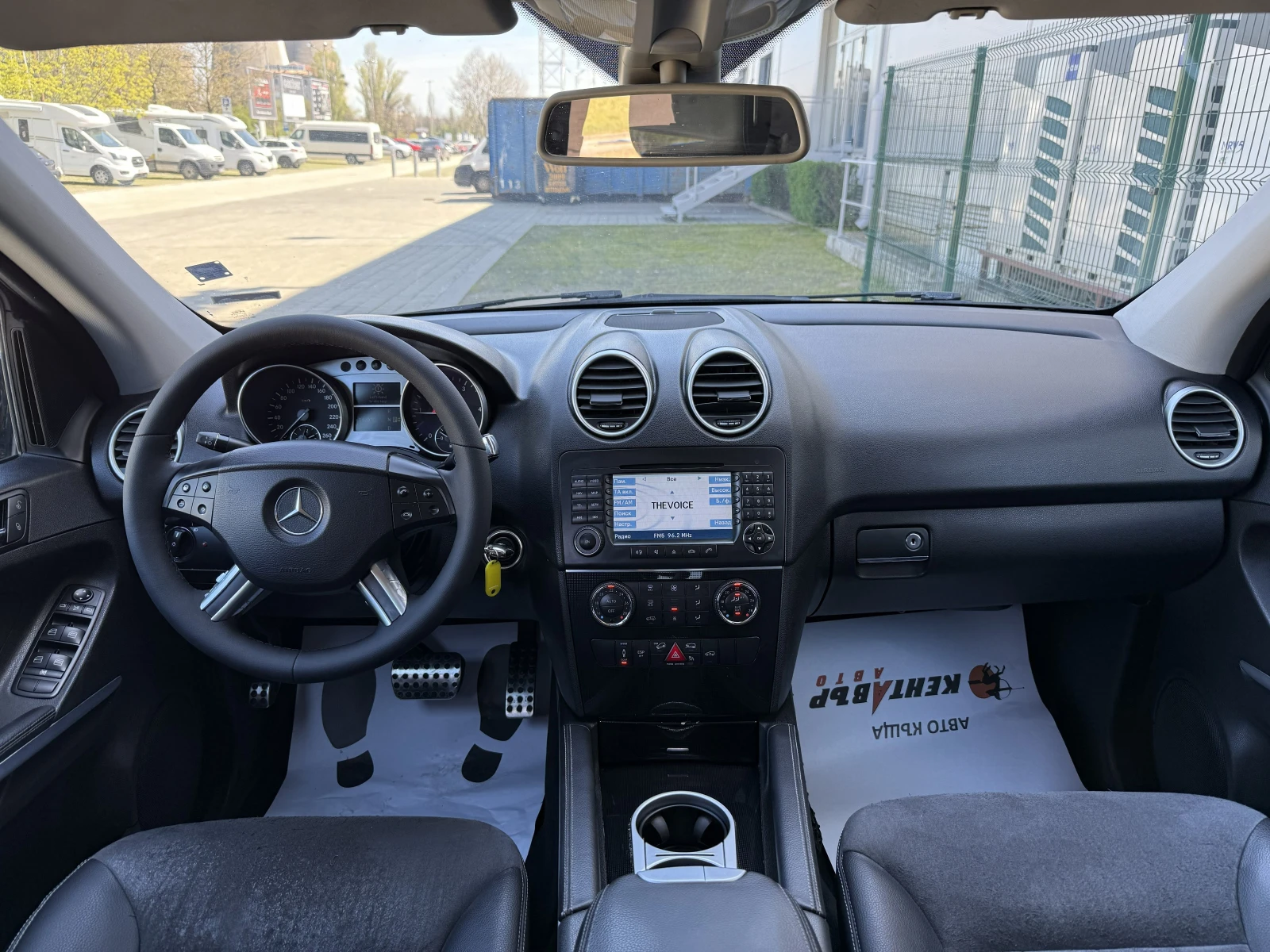 Mercedes-Benz ML 280 4Matic, снимка 11 - Автомобили и джипове - 54356092