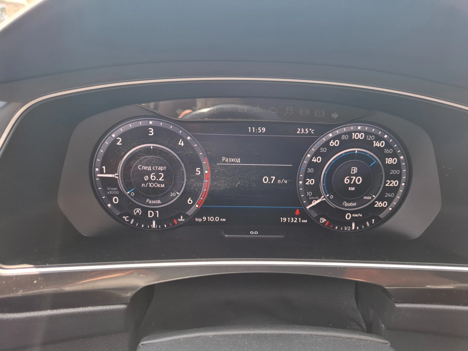 VW Tiguan, снимка 12 - Автомобили и джипове - 55149830