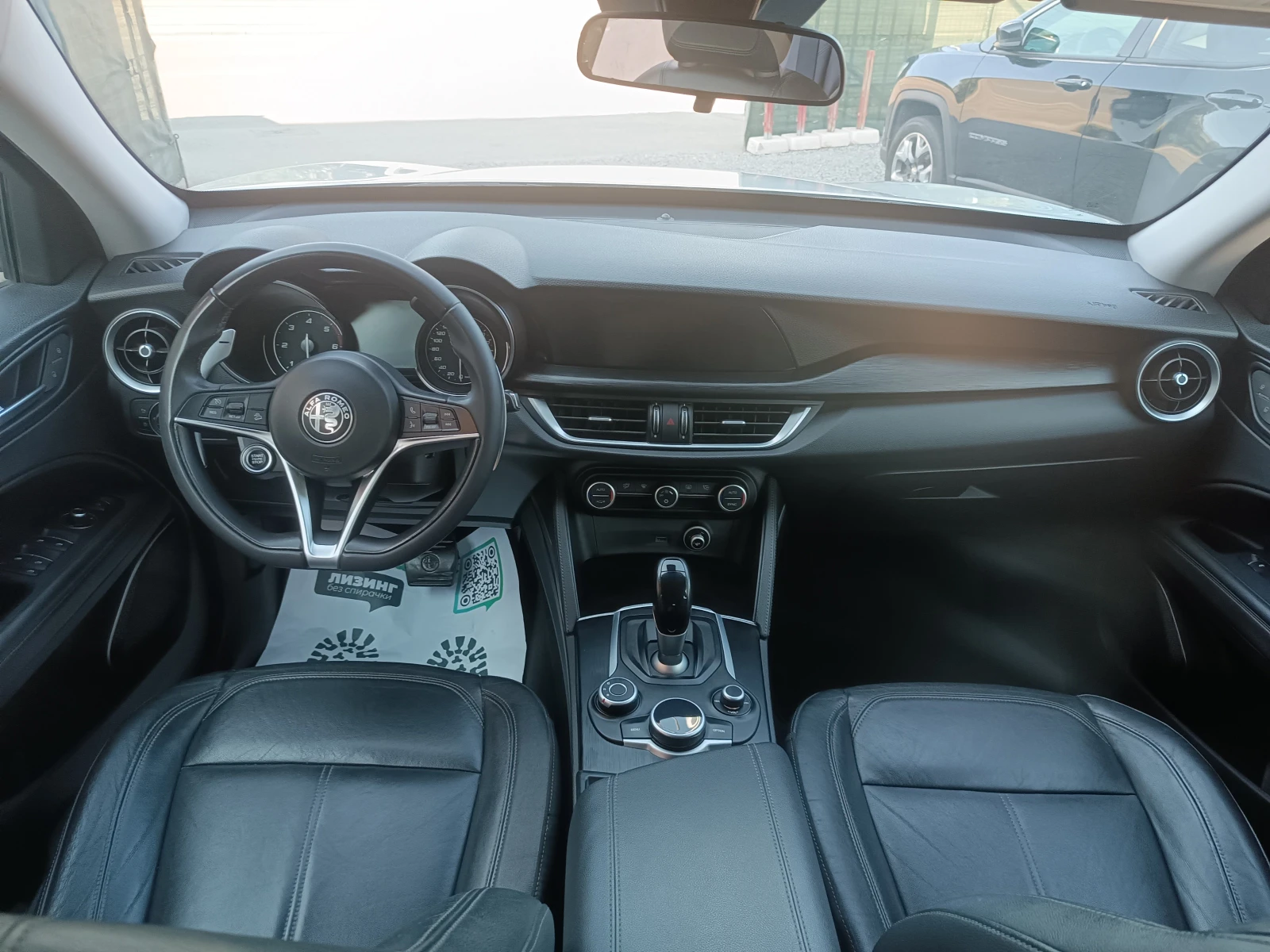 Alfa Romeo Stelvio 2.2d/Q4 210kc/EURO 6B | Mobile.bg � ����������� 11