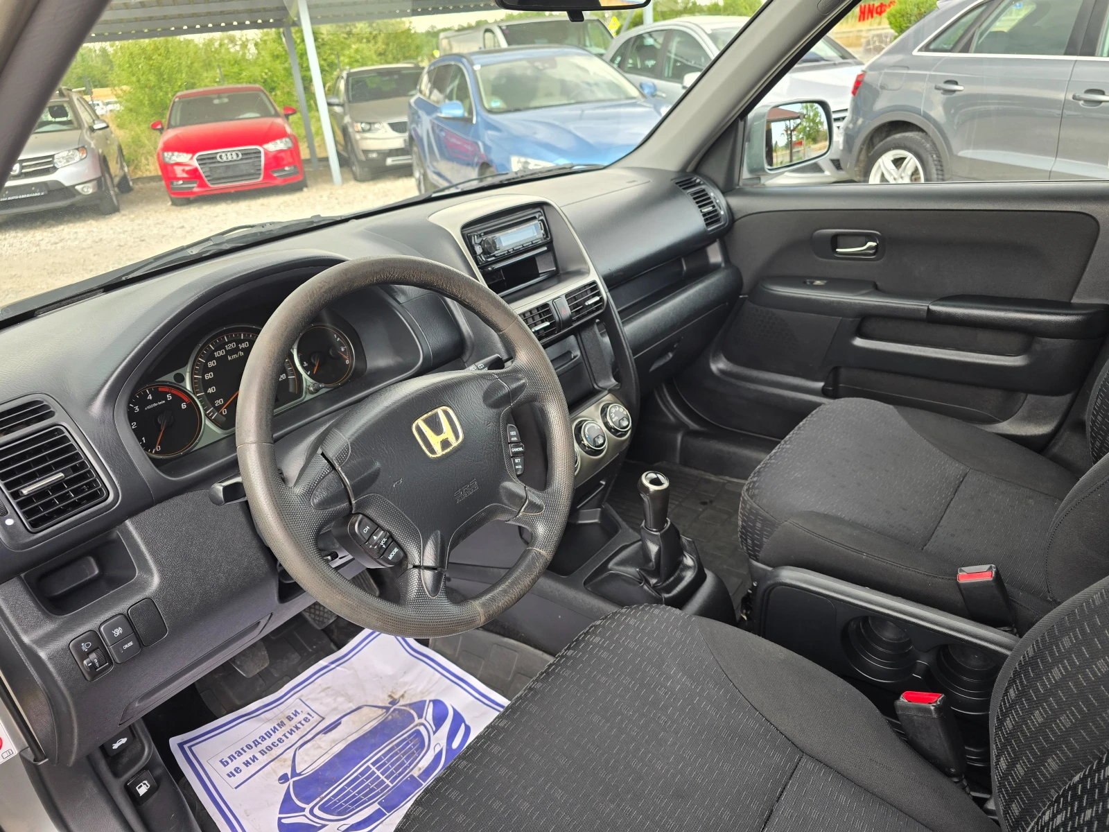 Honda Cr-v 2.2CTDI 4X4 КЛИМАТИК ! ! НОВ ВНОС, снимка 12 - Автомобили и джипове - 55582633