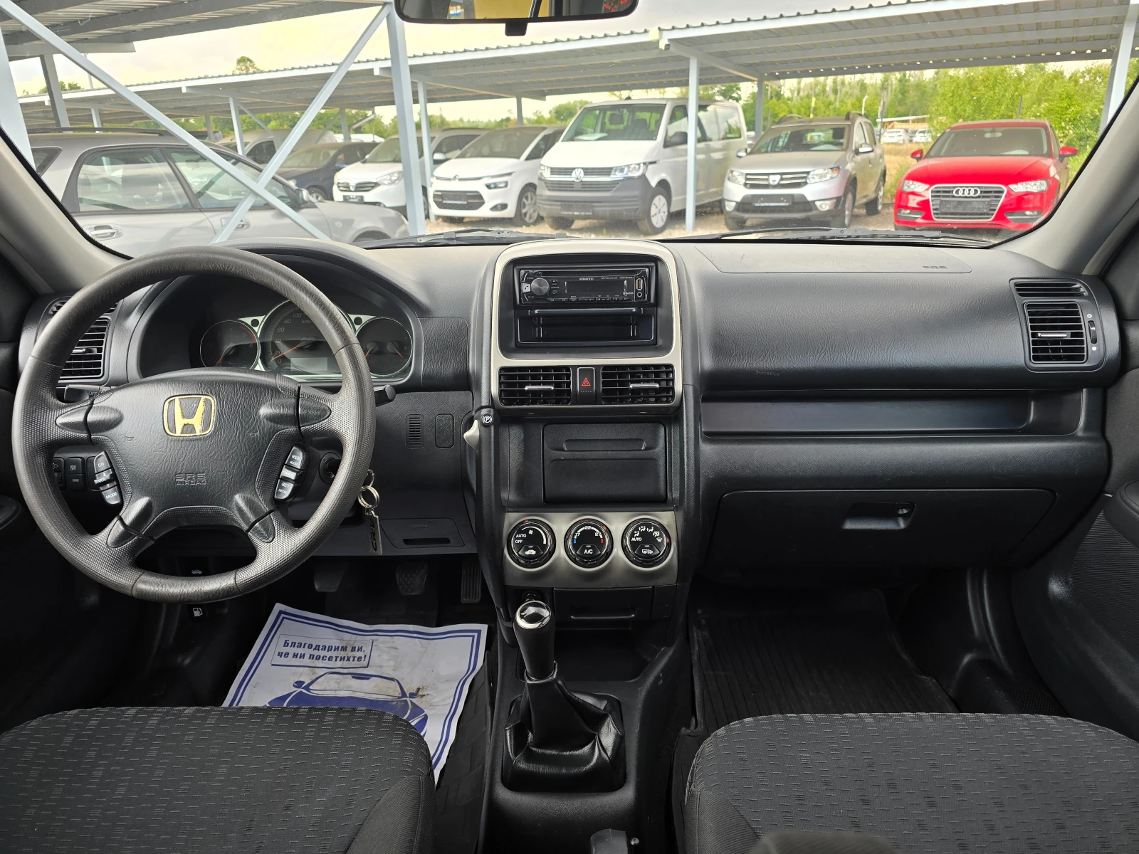 Honda Cr-v 2.2CTDI 4X4 КЛИМАТИК ! ! НОВ ВНОС, снимка 11 - Автомобили и джипове - 55582633