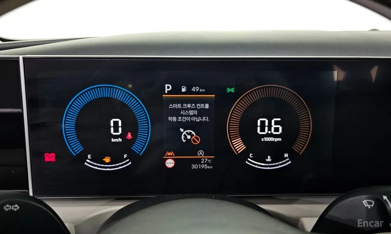 Hyundai Tucson PREMIUM* ОБДУХВАНЕ* LANE* ASSIST* ДИСТРОНИК* , снимка 11 - Автомобили и джипове - 56235042