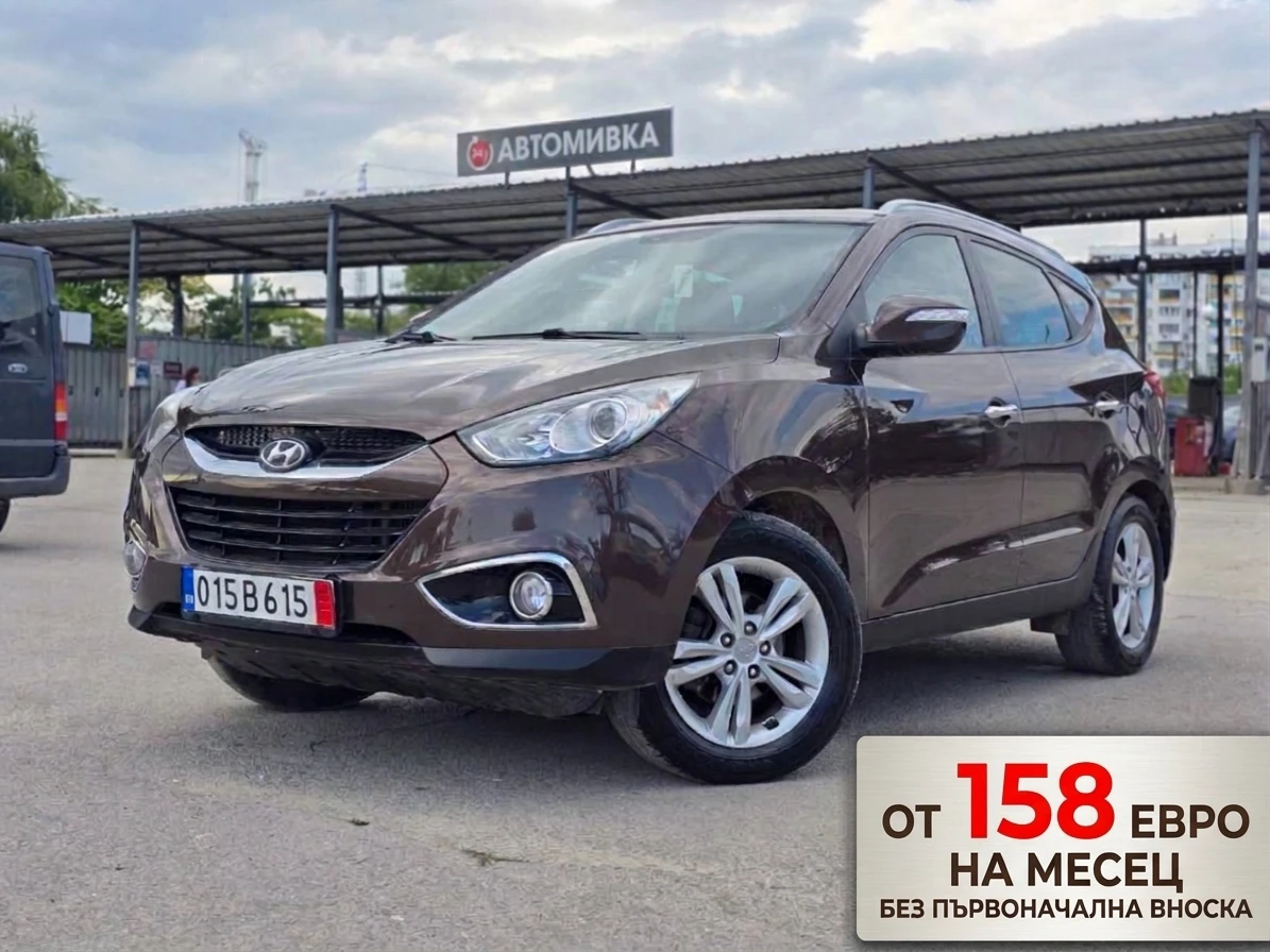Hyundai IX35 КАТО НОВ/2.0CRDI/4х4