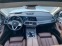 Обява за продажба на BMW X7 40i (340 Hp) xDrive Steptronic ~ 121 999 лв. - изображение 9