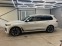 Обява за продажба на BMW X7 40i (340 Hp) xDrive Steptronic ~ 121 999 лв. - изображение 3