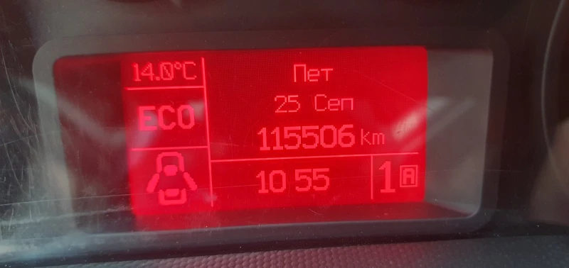 Iveco 35s16, снимка 10 - Бусове и автобуси - 52505858