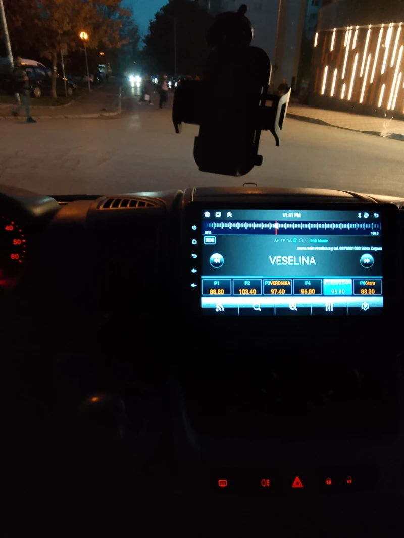 Peugeot Boxer, снимка 2 - Бусове и автобуси - 52377845