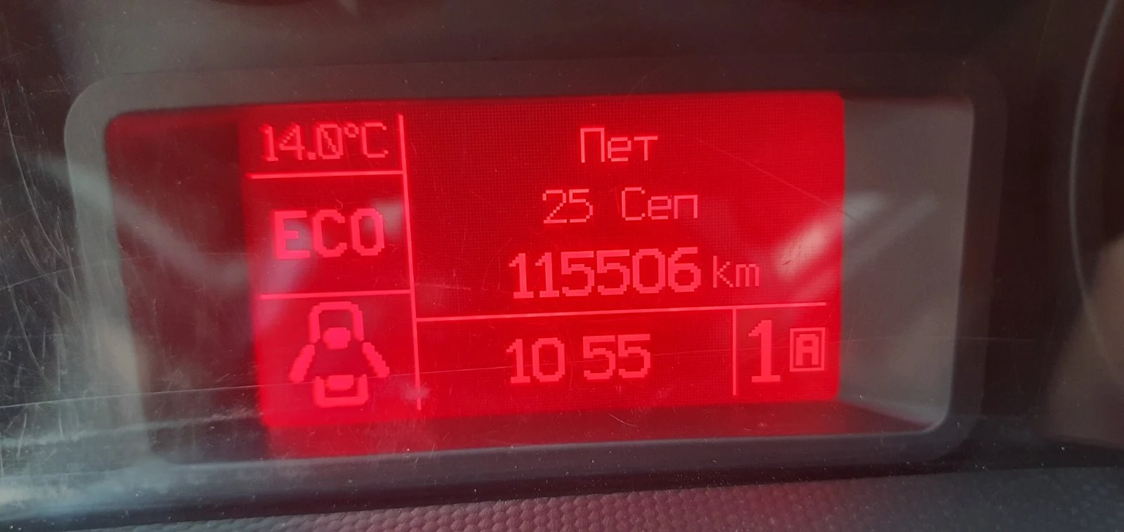 Iveco 35s16  - изображение 10