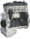 Обява за продажба на Mercedes-Benz Sprinter 516 НОВИ Двигатели за Мерцедес Спринтер !!! ~11 лв. - изображение 3