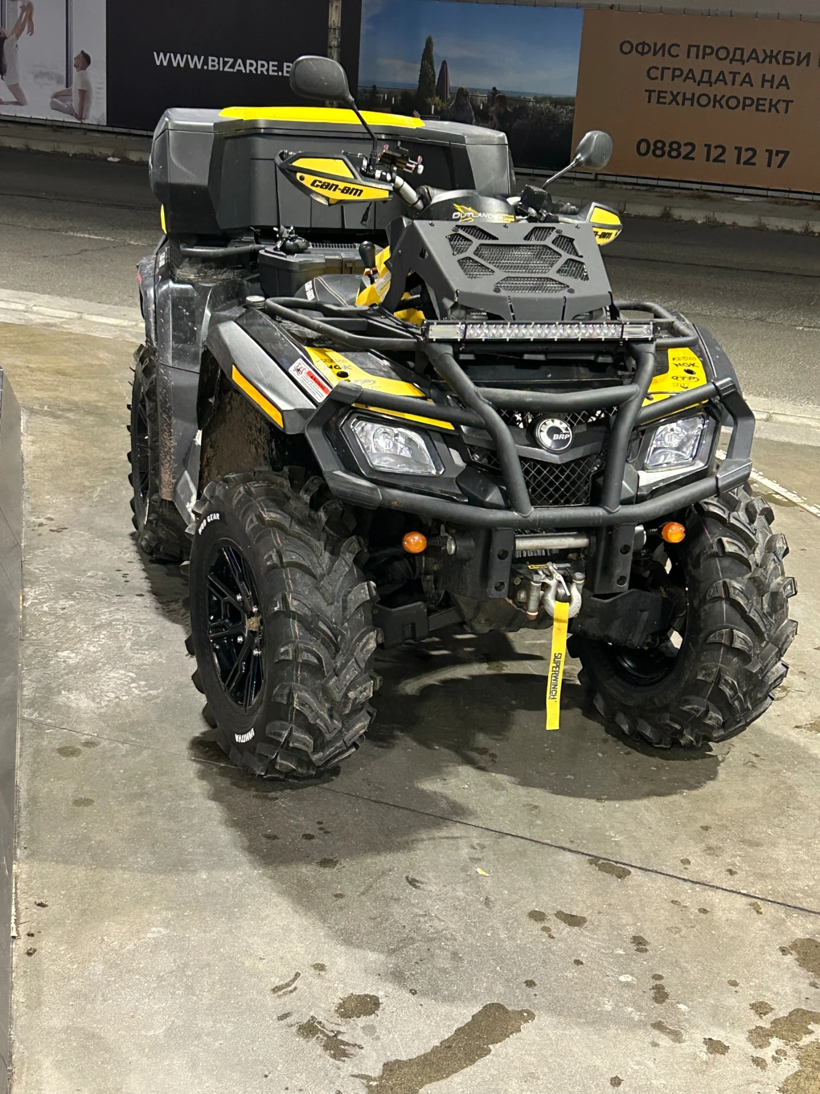 Can-Am Outlander Xmr 800r - изображение 3