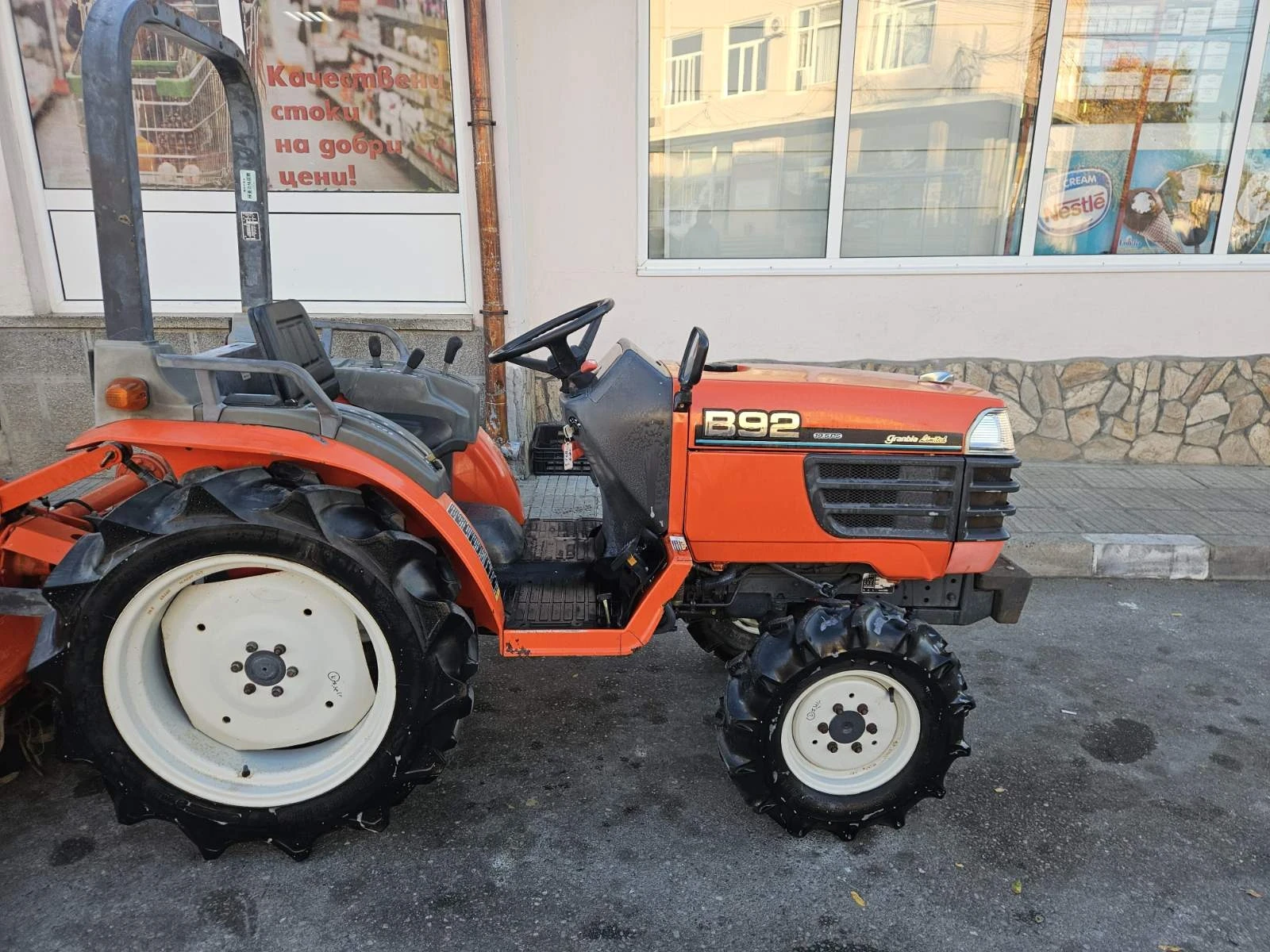 Трактор Yanmar KUBOTA-B92, 4x4 - изображение 5