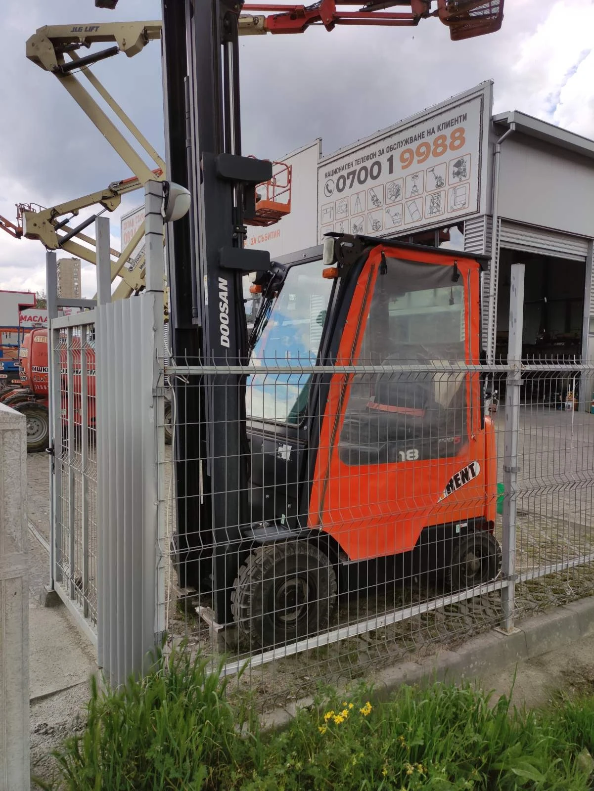  DOOSAN  | Mobile.bg   2