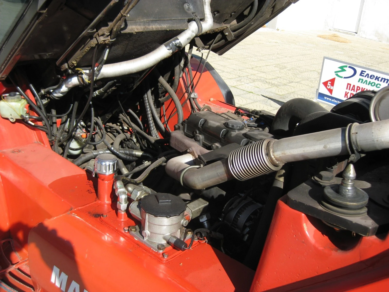  Manitou MSI 40 | Mobile.bg   14