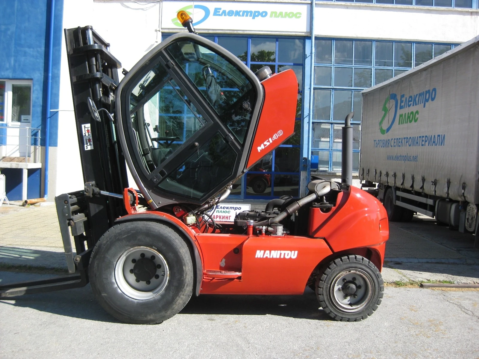 Manitou MSI 40 | Mobile.bg   13
