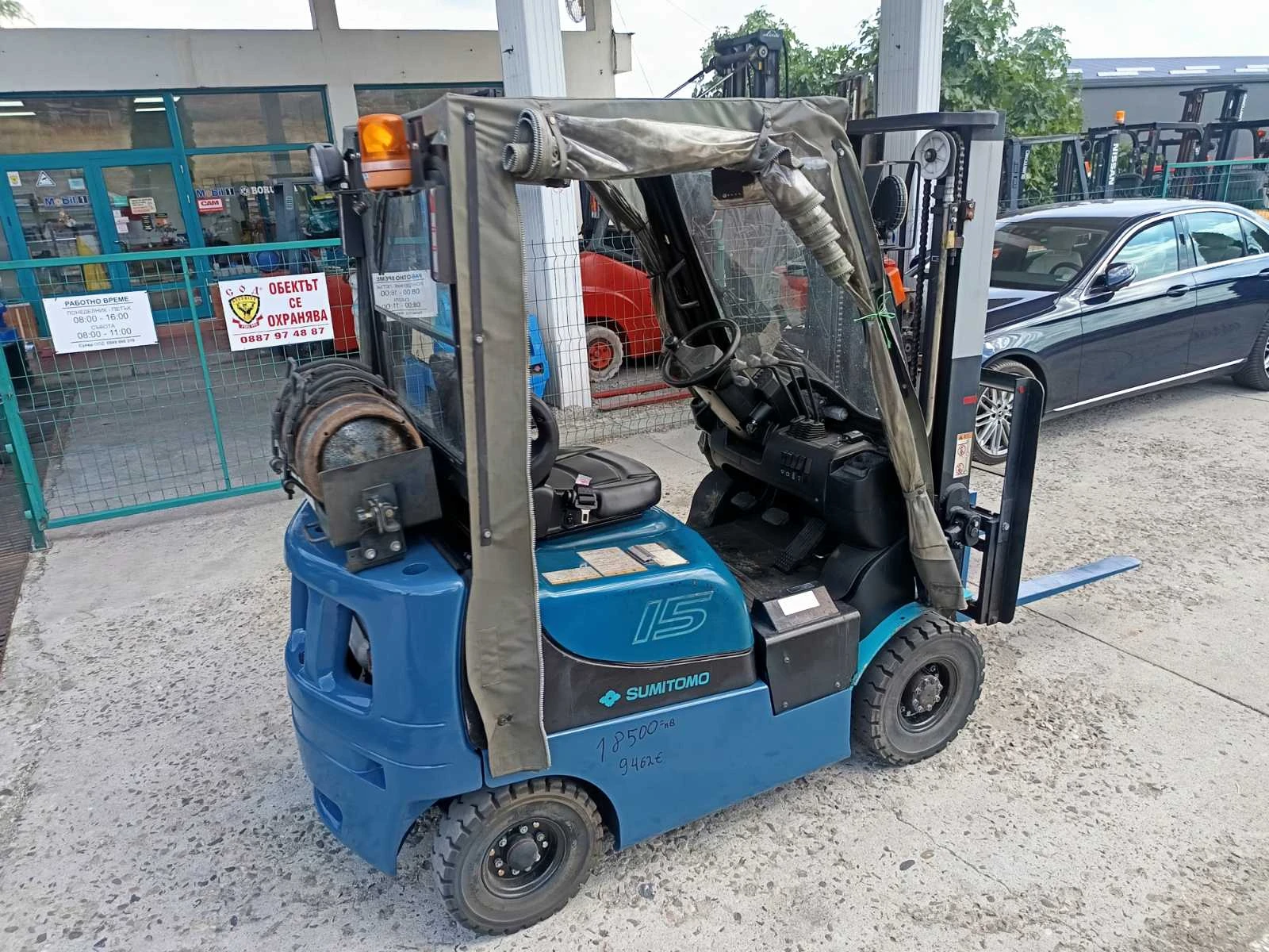  Yale  Yale  , , 4.7  | Mobile.bg   6