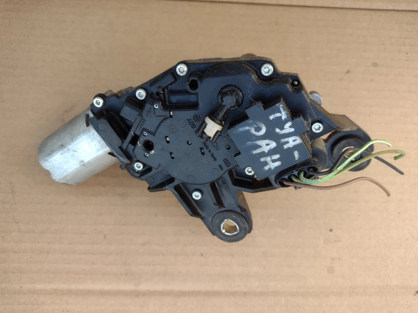 1T0955711C ������� ����� �������� �� VW Touran I  (2003-2010) 1T0 955 711 C | Mobile.bg � ����������� 1