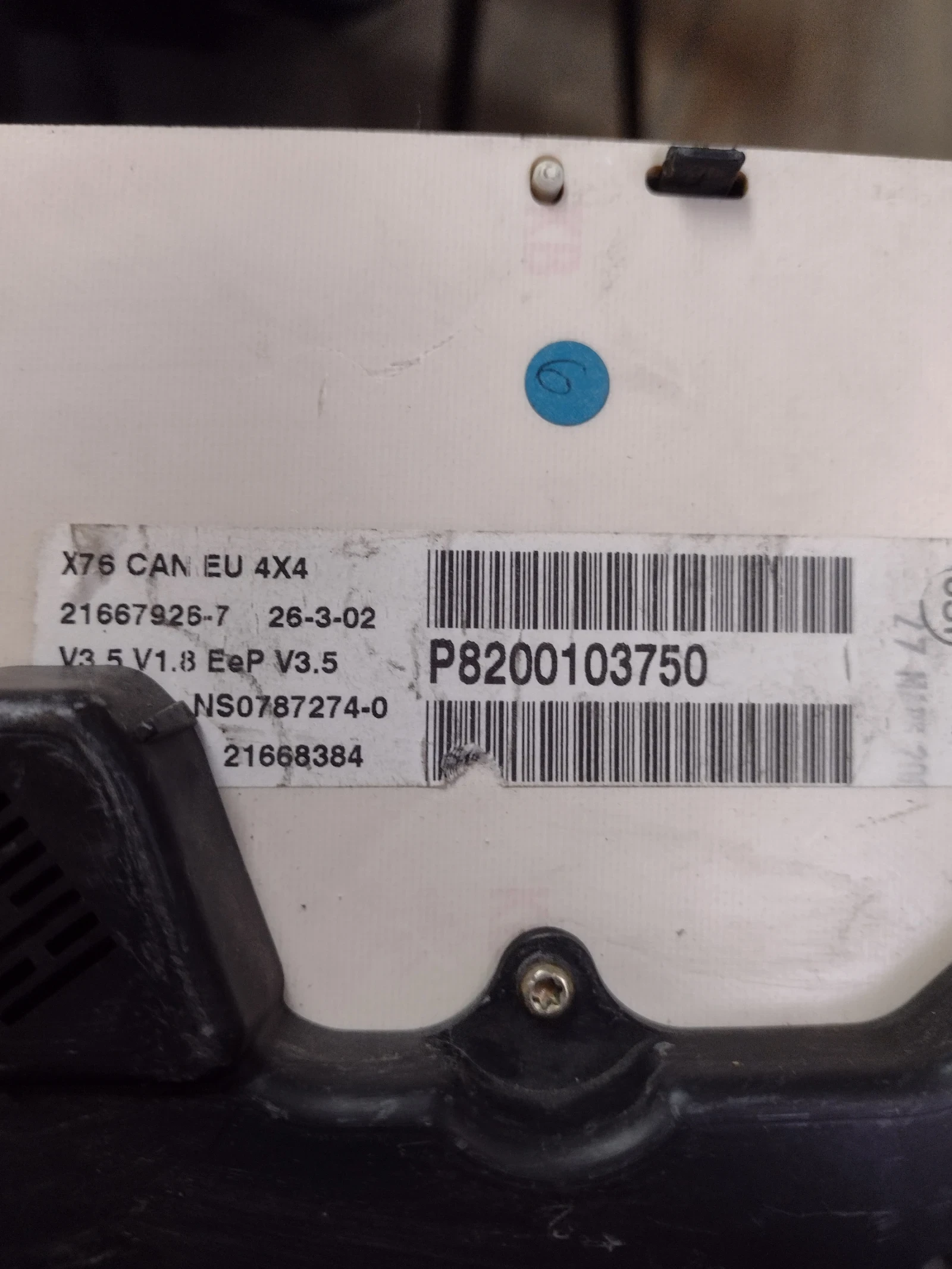 P8200103750   RENAULT KANGOO I  P8200103750 | Mobile.bg   3