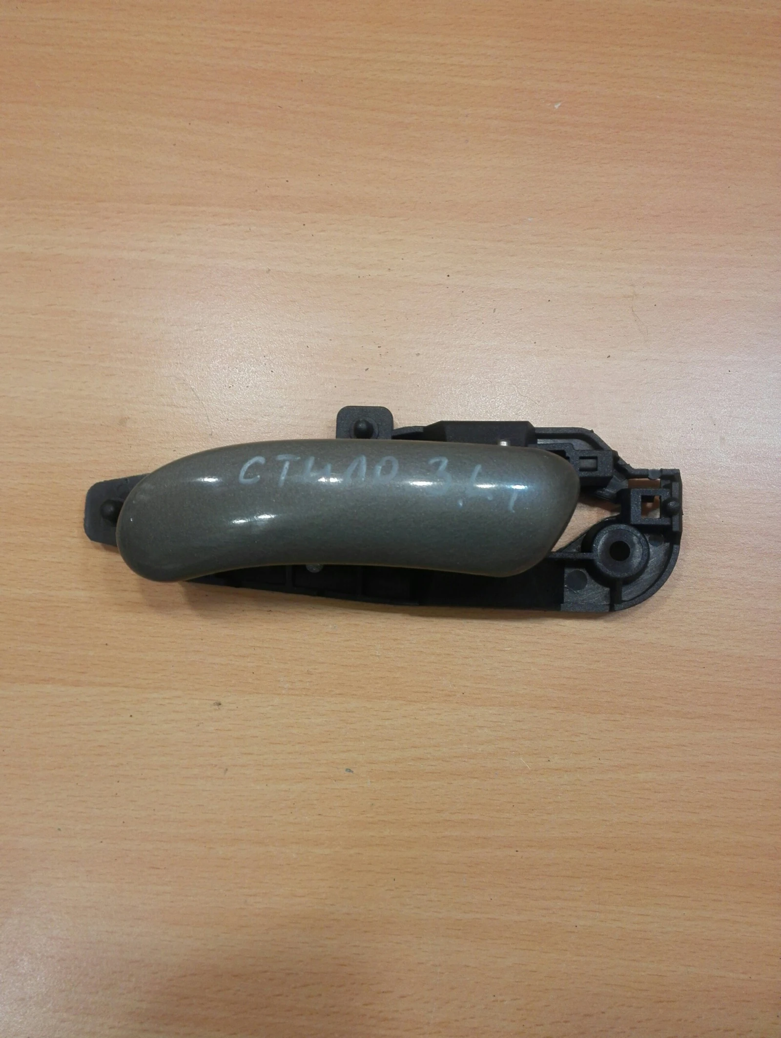 ������ ����� ����� ���� ���� ����� 05�. | Mobile.bg � ����������� 1