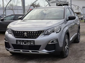 Peugeot 3008 1.2 PureTech Allure, снимка 2