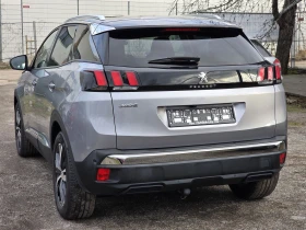 Peugeot 3008 1.2 PureTech Allure, снимка 3