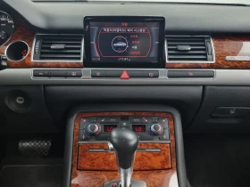 Audi A8 3.2 FSI Quattro, снимка 14