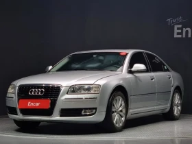 Audi A8 3.2 FSI Quattro, снимка 1