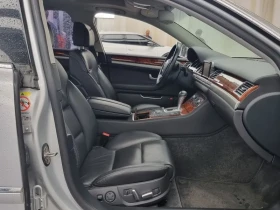 Audi A8 3.2 FSI Quattro, снимка 11
