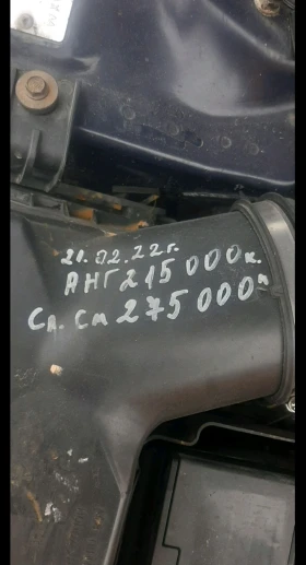 Honda Accord, снимка 15