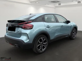 Citroen C4 ELECTRO/136HP/FEELPACK/CAM/NAVI/LED/439z, снимка 5