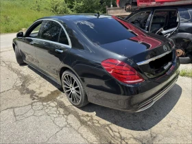 Mercedes-Benz S 350, снимка 4
