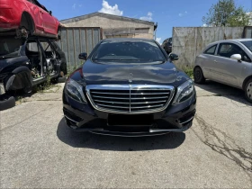 Mercedes-Benz S 350, снимка 1