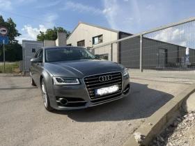 Audi A8 Design Selection, снимка 5
