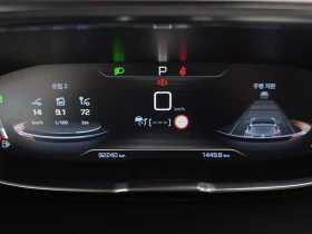 Peugeot 3008 1.5 BlueHDI GT - САМО 30% АВАНС, снимка 8