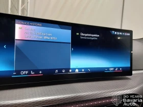 BMW 320 i Touring Sportautomatic, снимка 11