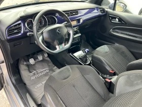 Citroen DS3 1.4HDI, снимка 8