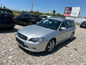 Subaru Legacy 2.0  4Х4 ГАЗ.ИНЖЕКЦ., снимка 1