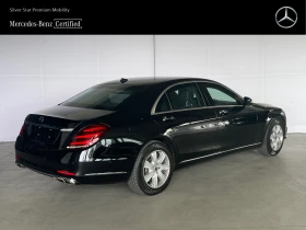 Mercedes-Benz S 600 Long Guard  (VR9) | Mobile.bg    4