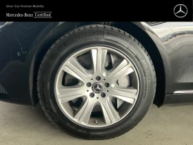 Mercedes-Benz S 600 Long Guard  (VR9) | Mobile.bg    5