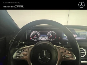 Mercedes-Benz S 600 Long Guard  (VR9) | Mobile.bg    13