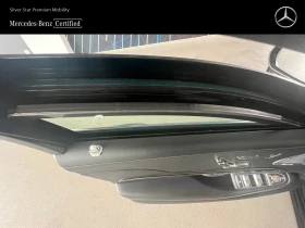 Mercedes-Benz S 600 Long Guard  (VR9) | Mobile.bg    10
