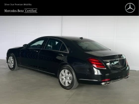 Mercedes-Benz S 600 Long Guard  (VR9) | Mobile.bg    2