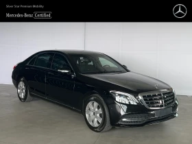 Mercedes-Benz S 600 Long Guard  (VR9) | Mobile.bg    3