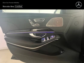 Mercedes-Benz S 600 Long Guard  (VR9) | Mobile.bg    12