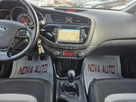Kia Ceed 1.6CRDI - 10999 лв. - 44326862 10