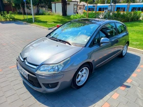 Обява за продажба на Citroen C4 1.6 VTi 120 ~7 500 лв. - изображение 1