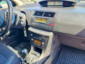 Citroen C4 1.6 VTi 120 | Mobile.bg    13